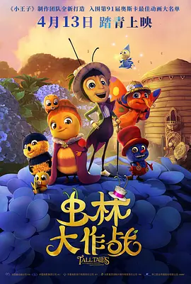 亚洲一区精